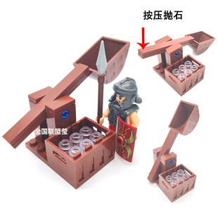 国产积木MOC中古世界战场战车投石机抛石机攻城士兵人仔