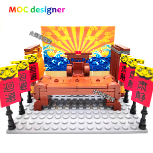 原创小颗粒古风积木MOC中国古代清朝明朝官府衙门公堂