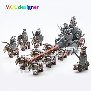 原创中古世纪积木拼装 moc指环魔戒指环野猪坐骑角羊战车矮人仔
