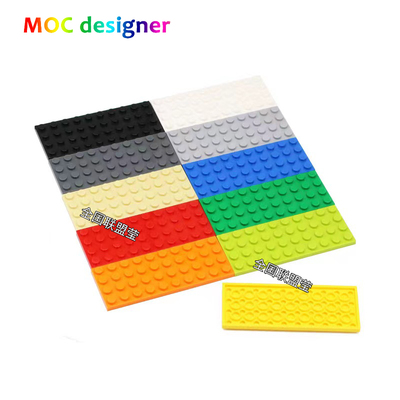 小颗粒积木拼插玩具薄板