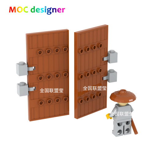 国产积木moc中古城堡城池大门