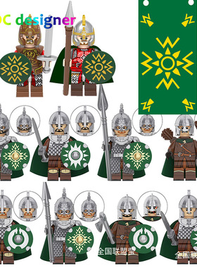 科睿KORUIT中古指环王魔戒洛汗骑兵战士拼插积木人仔
