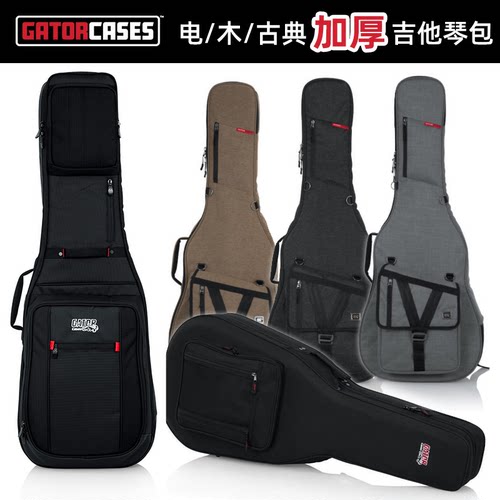GATOR电木民谣古典吉他通用琴包