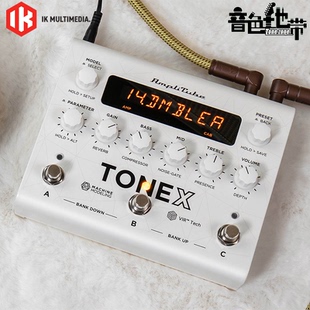 现货 IK TONEX Pedal Capture周年限定 吉他贝斯综合效果器建模