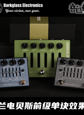 Darkglass Microtubes Ultra ADAM 电贝司贝斯过载前级单块效果器