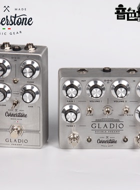 意大利Cornerstone Gladio手工Dumble电吉他过载前级单块效果器