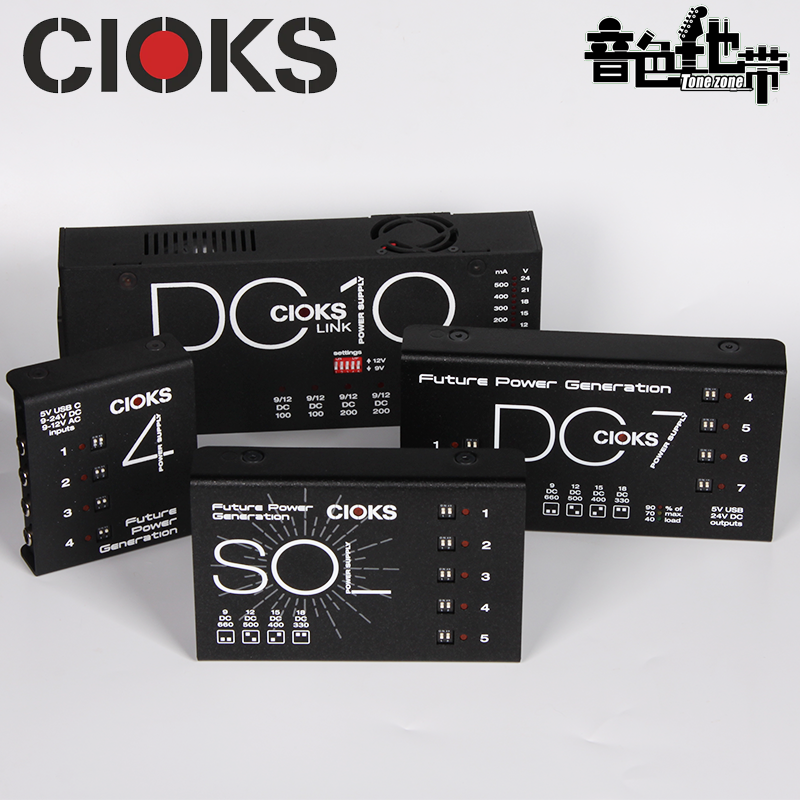 波兰产CIOKS 4 DC7 DC10 SOL多路独立降噪稳压单块效果器电源 乐器/吉他/钢琴/配件 单块效果器 原图主图