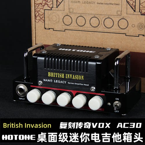 Hotone电吉他迷你音箱头