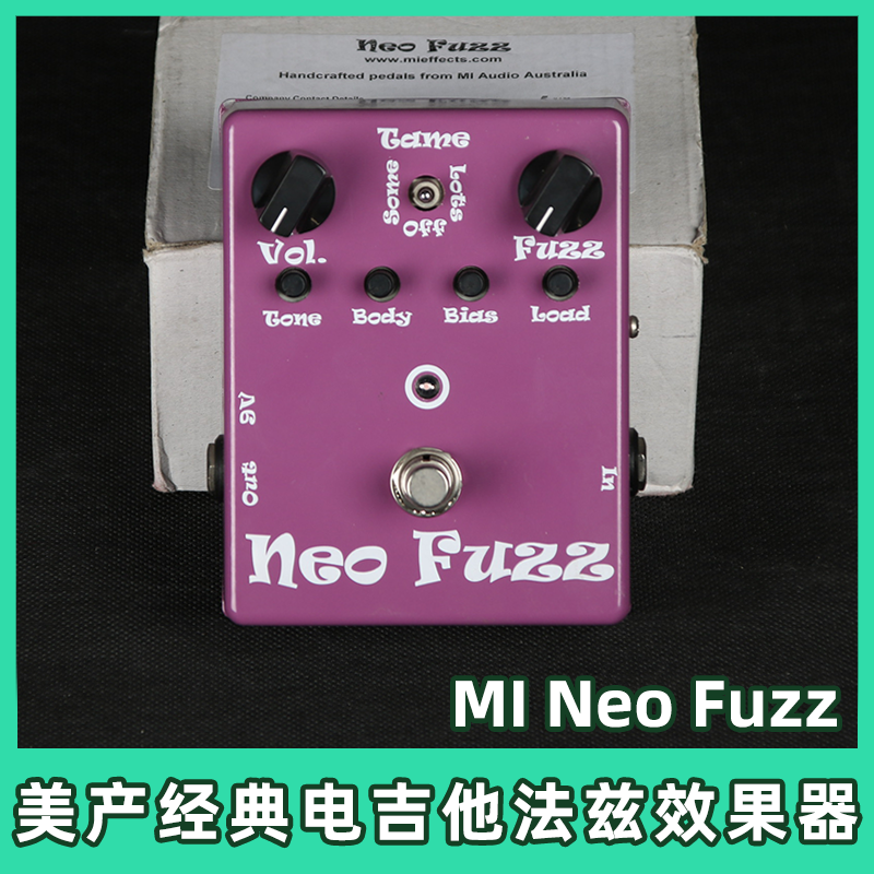 沈【阳音色地带】MI Audio Neo Fuzz 电吉他经典复古法兹效果器 乐器/吉他/钢琴/配件 单块效果器 原图主图
