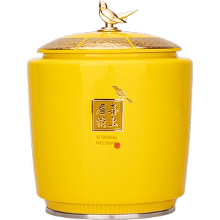 喜上眉梢陶瓷罐茶叶包装盒双陶瓷密封茶叶罐红茶白茶绿茶半斤通用