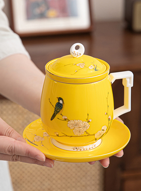 谢锦华大师喜上眉梢国礼瓷茶艺杯办公杯水杯陶瓷茶杯创意陶瓷礼品