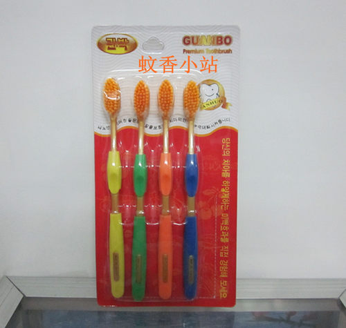 韩国原装进口-NANO纳米牙刷软毛成人款(4支装)竹炭护龈牙刷家用-封面