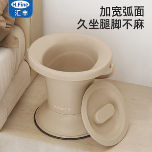 老年人痰盂可移动马桶坐便器便携厕所座便椅子凳孕妇卧室家用结实