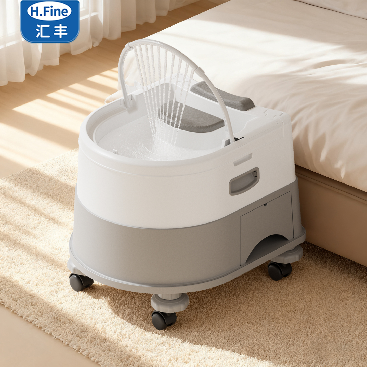 Hfine老人/孕妇家用头疗洗头盆