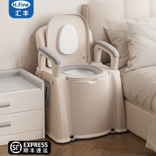 老年人坐便器家用椅孕妇成人防臭起夜尿桶床边卧室内便携移动马桶