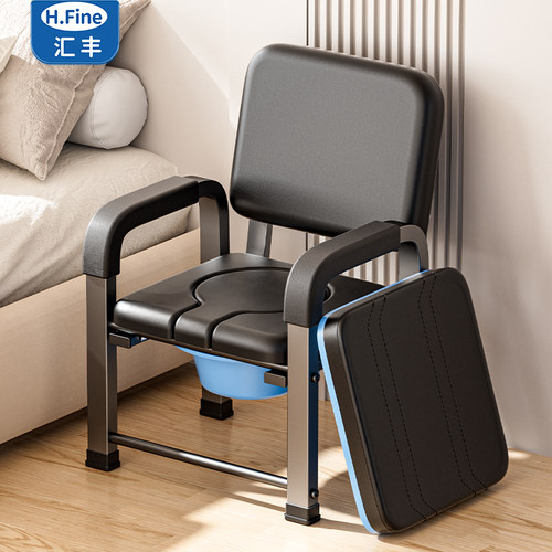 【加大靠背】至尊舒适型坐便椅