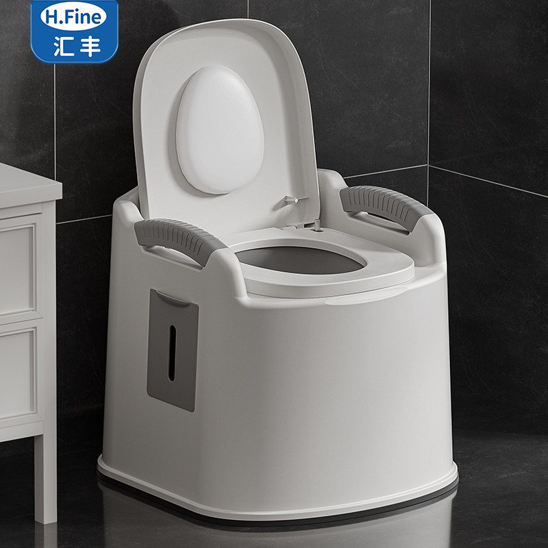 老人坐便器家用可移动便携式厕所椅成人老年人室内简易孕妇马桶凳