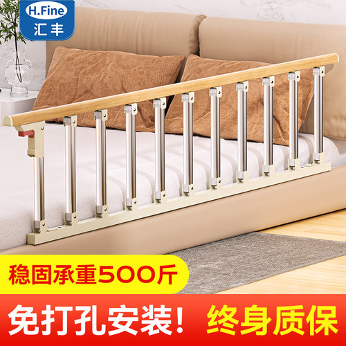 一键折叠 加厚钢材 可免打孔安装