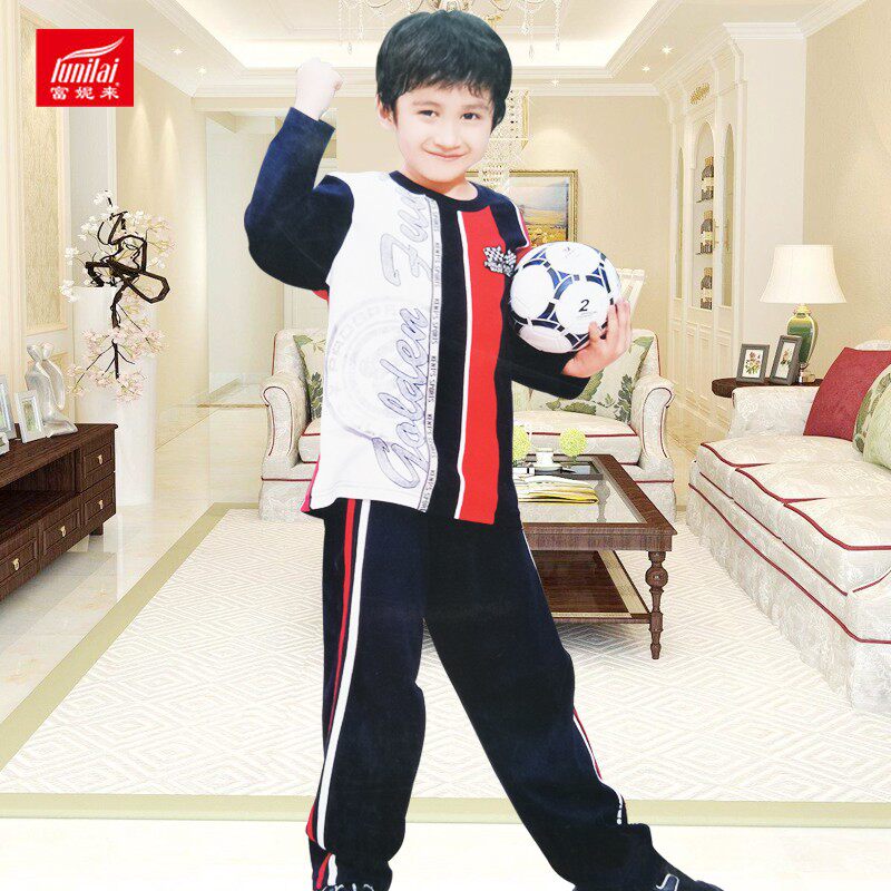 富妮来男女童睡衣春秋长袖长裤时尚全纯棉休闲运动外穿家居服套装