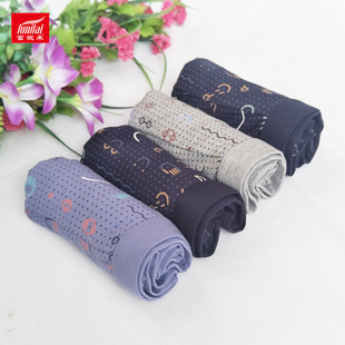 2条价富妮来内裤男士莫代尔u凸中腰平角裤青年木代尔四角裤头1282