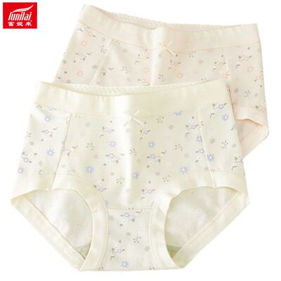 富妮来纯棉女士小平角内裤