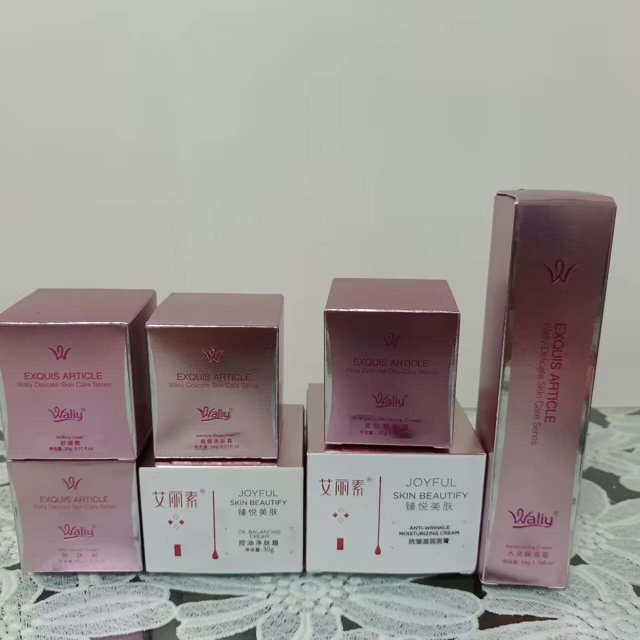 艾丽素粉红面霜合集完全水份