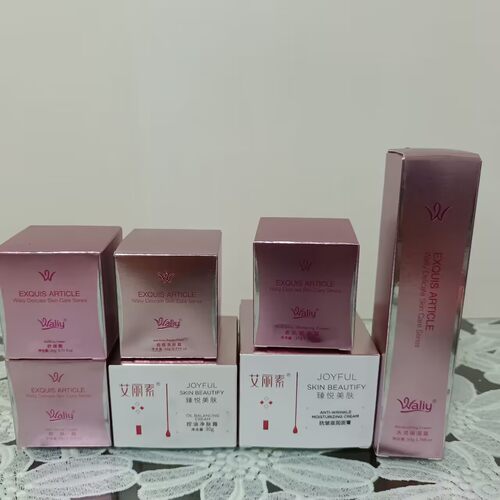 艾丽素粉红面霜合集完全水份