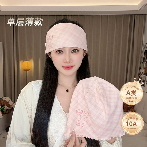 产后薄款纯棉月子帽发带亲子帽