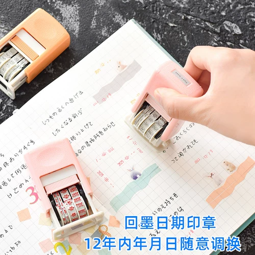 Zakka Style Retro Wood Cute Diary Date Дата оплата годом на месяц роликовые счета