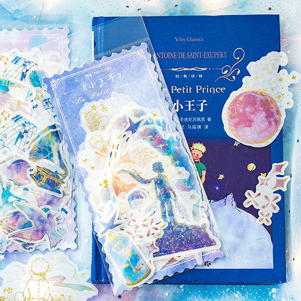 陌墨烫金和纸贴纸包手帐植物星辰宇宙纸鹤星空英文少女60枚