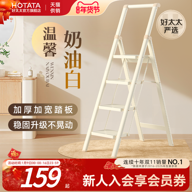 ���Ӽ����۵��ݼӺ�ӿ��������๦�ܱ�Я������ 159.12Ԫ(������)