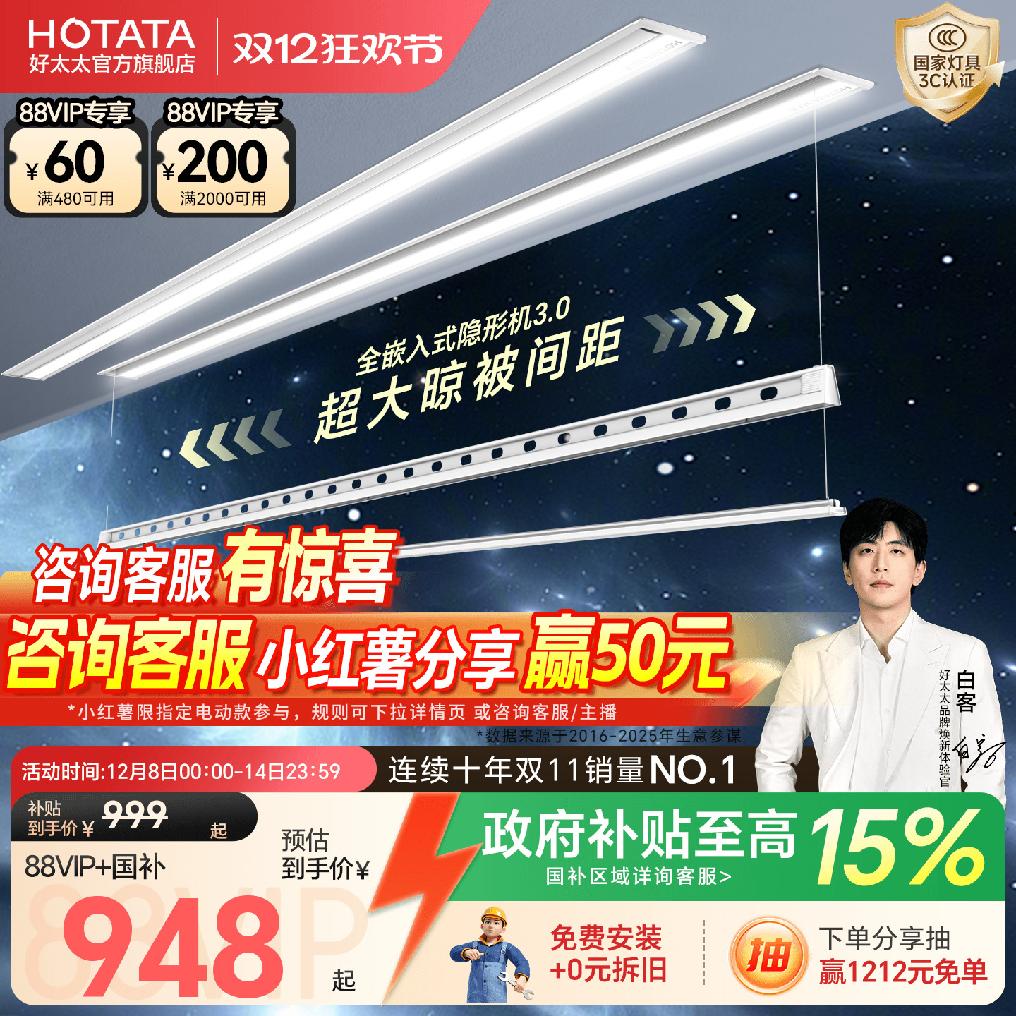 ̫̫綯¼Ƕʽ¼Զ¸ 998.75Ԫ()