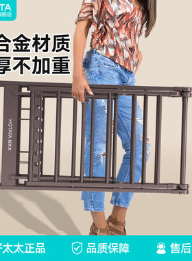 好太太加厚折叠落地晾衣架GW522C