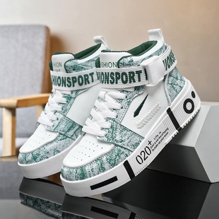 秋冬款儿童高帮运动鞋男童鞋子40码加绒加厚青少年板鞋中大童棉鞋