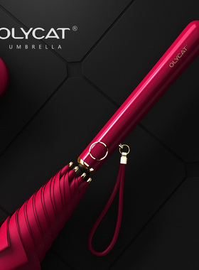 韩国时尚女神遮阳防晒防紫外线太阳伞超轻便晴雨两用半自动长柄伞