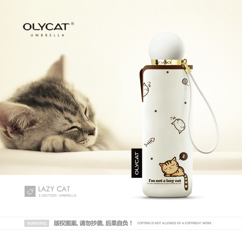 韩国小清新超轻小五折口袋伞晴雨两用黑胶防紫外线遮阳防晒太阳伞