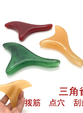 大号三角雀T型足疗按摩棒