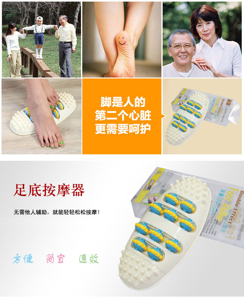 발 마사지 발 경혈 마사지 도구 발 자오선 준설 롤러 발 마사지 홈 마사지