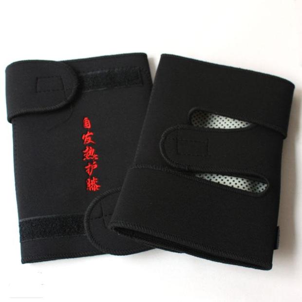 包邮正品托玛琳自发热护膝 远红外磁疗袪湿散寒保暖护膝