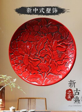 新中式仿古家居壁饰树脂工艺品客厅茶庄会所立体浮雕无框画挂画件
