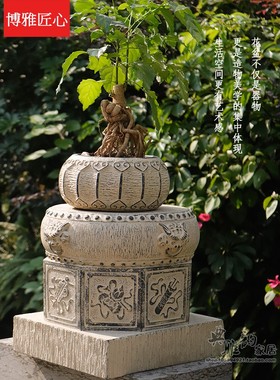 庭院户外草坪仿古风花钵盆栽摆件