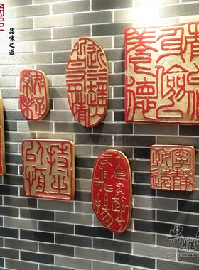 中式做旧新古典树脂客