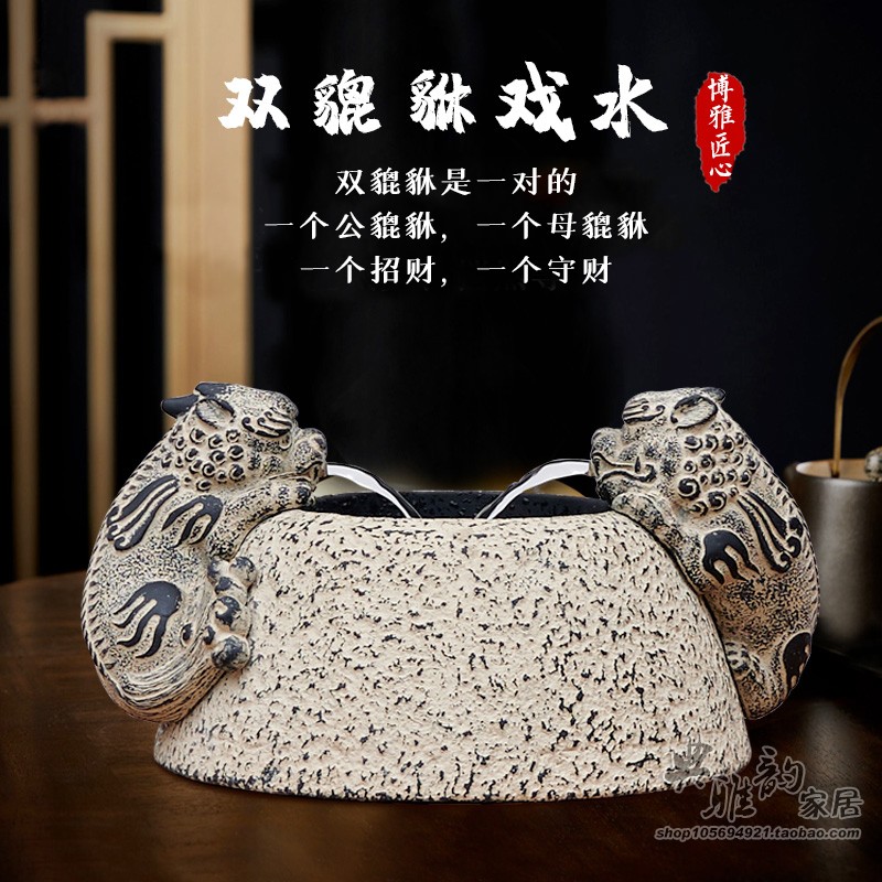 树脂加湿器新中式客栈书房