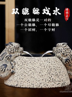 树脂加湿器新中式客栈书房