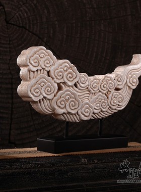 中式风树脂酒架柜家具祥云装饰品