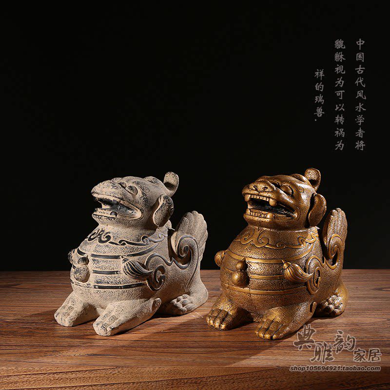 仿古风客厅招财貔貅树脂工艺品