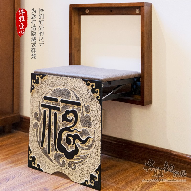新中式风复古典树脂工艺品换鞋凳