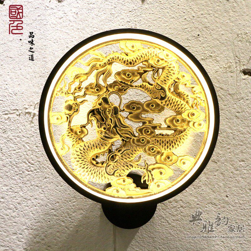 走廊过道阳台仿古树脂民宿床头灯