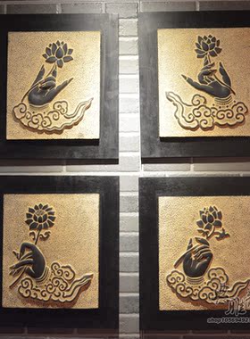 中式仿树脂立体浮雕华手无框画