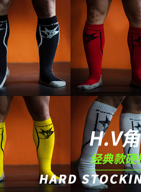 Horned Viper专业硬拉袜底部滴胶防滑力量举戴套膝减少摩擦角蝰